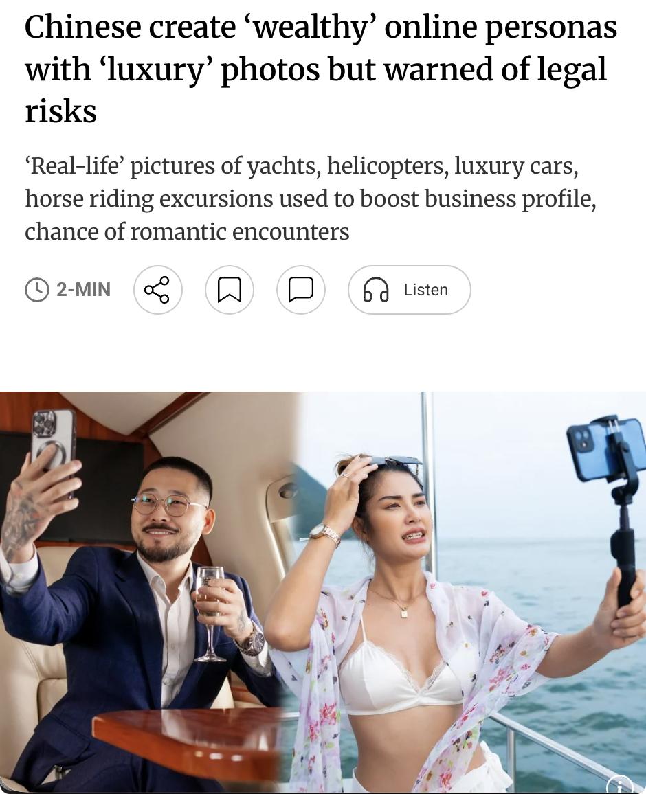 外媒：中国兴起