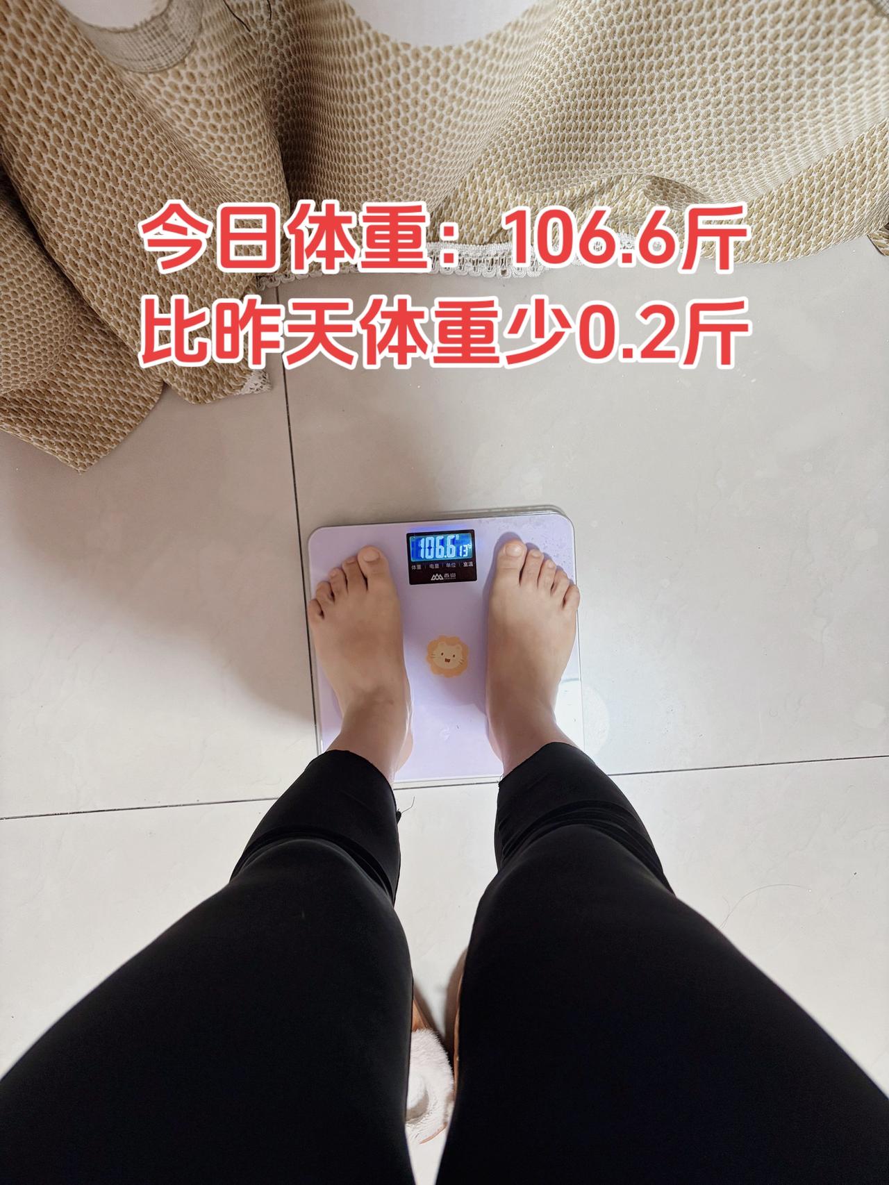 泪水打湿我的减脂餐，目标103斤，加油今日减脂早餐：山药馒头+香蕉+干果+鸡蛋