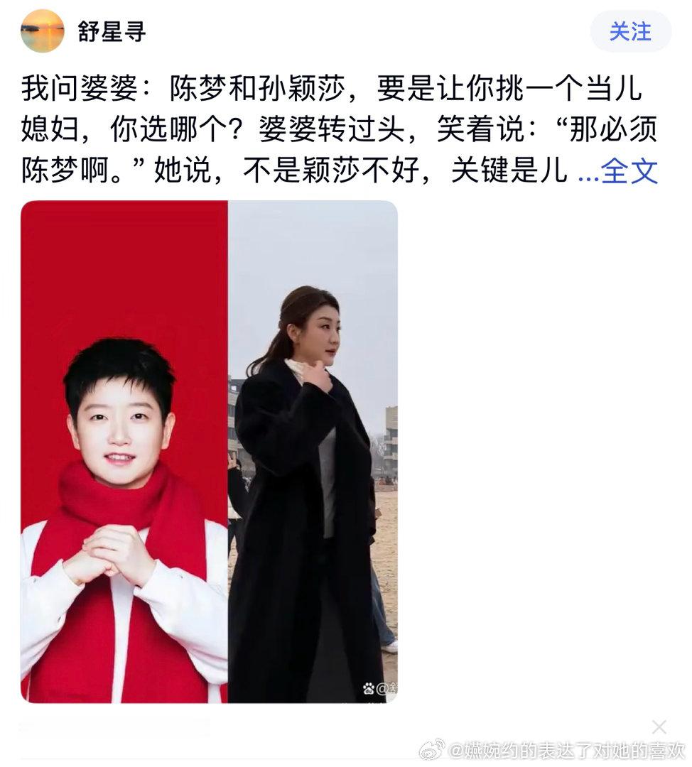 闹够了没有，得要走这个路线是么