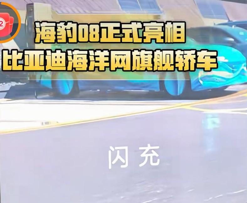 电车，电速！长期以来，新能源汽车，因为受充电桩、充电时间等因素影响，不为部分用户