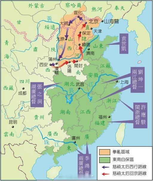 历史上的今天1900年6月21日（光绪二十六年五月廿五），清廷以光绪帝名义发布