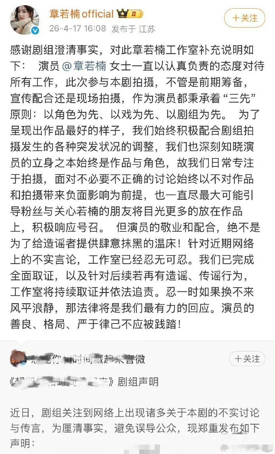 就感觉文案豆包味很重