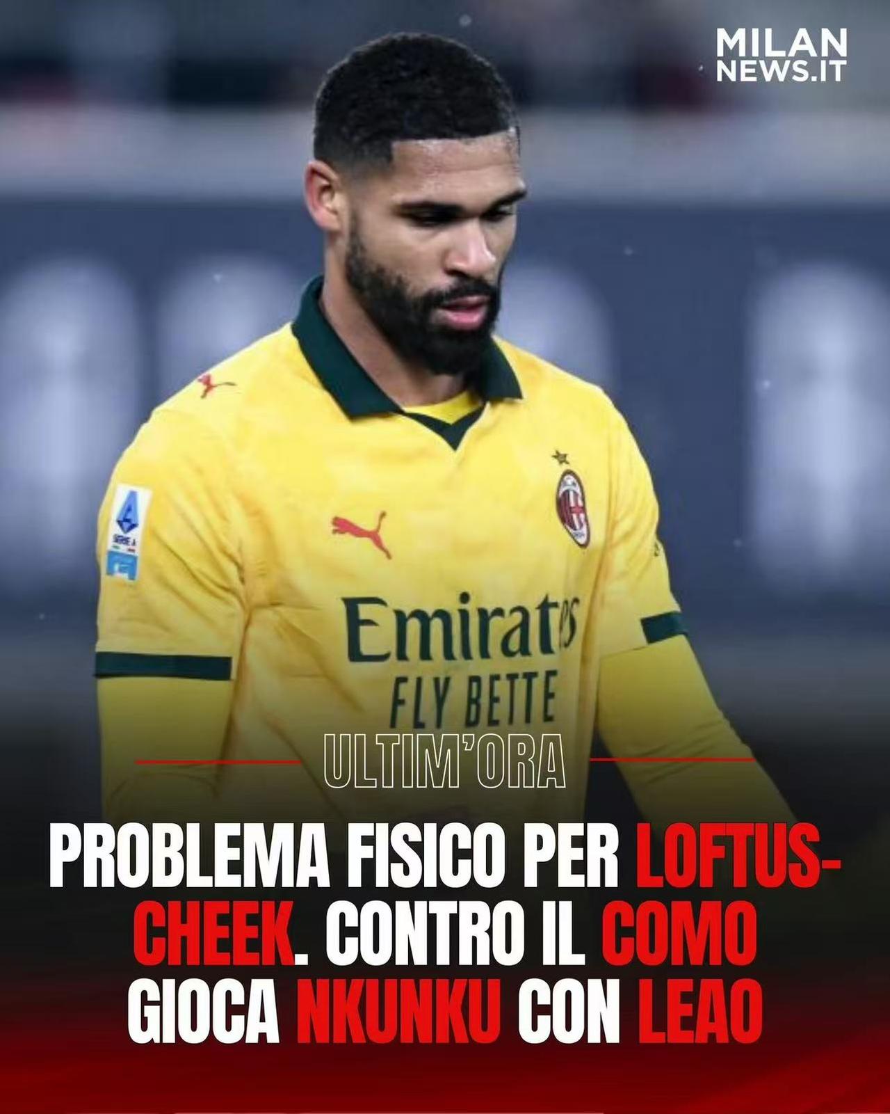 骂声一片！米兰0比1输给帕尔玛，24轮不败终结。点评米兰最近十轮的比赛，除了客