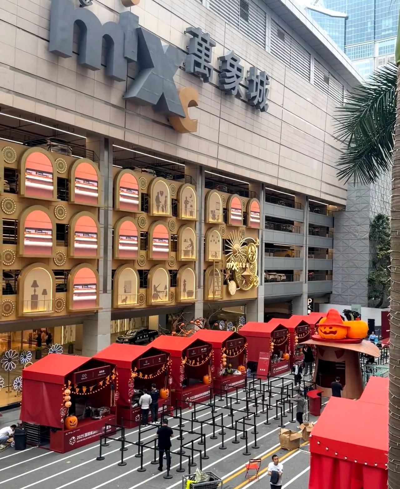 到底是哪个人才想出来的？罗湖万象城，米其林➕路边摊哈哈绝了！我觉得挺好的呀，