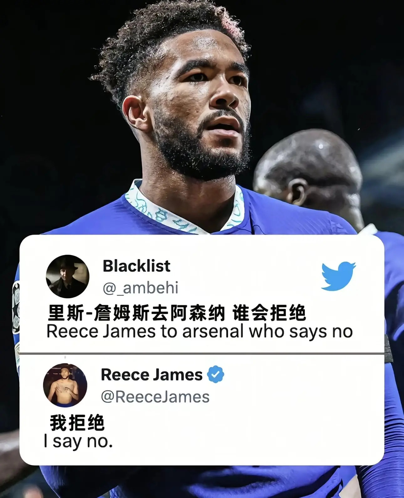 切尔西和队长里斯-詹姆斯续约至2032年，届时他32岁，一份终老合同。能不能终老