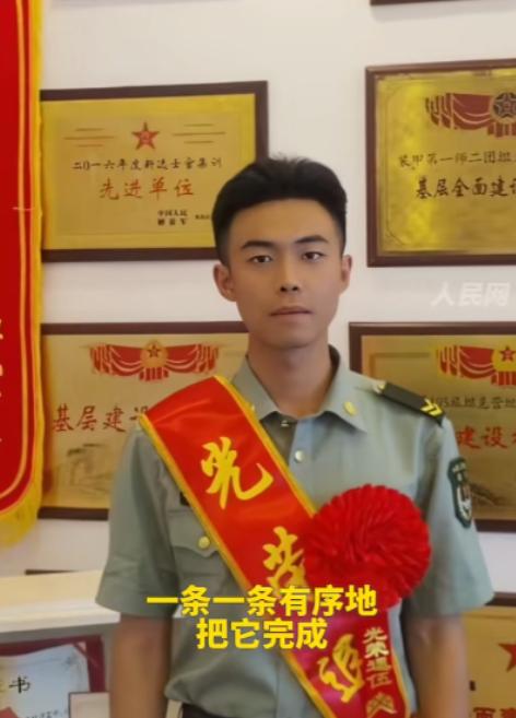 2025年，“00后”小伙王謇睿刚刚结束2年部队生活，风尘仆仆抵达深圳的家，没想