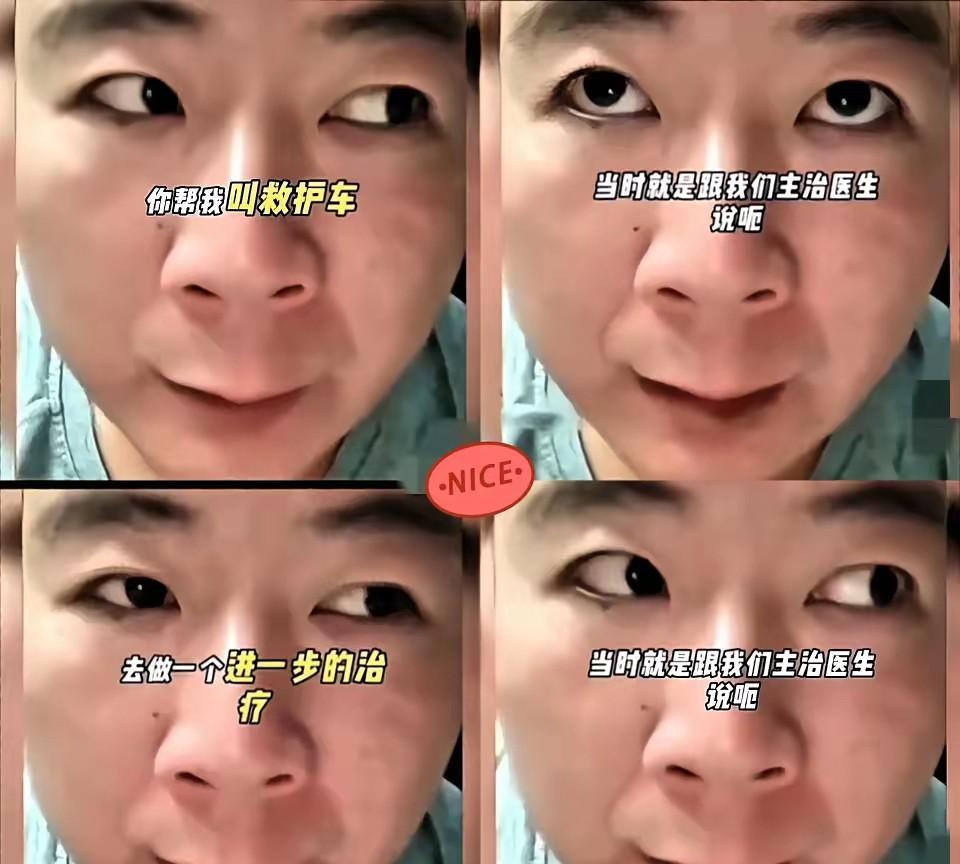 推荐一部动画片：九色鹿小时候看过，蛮好看的