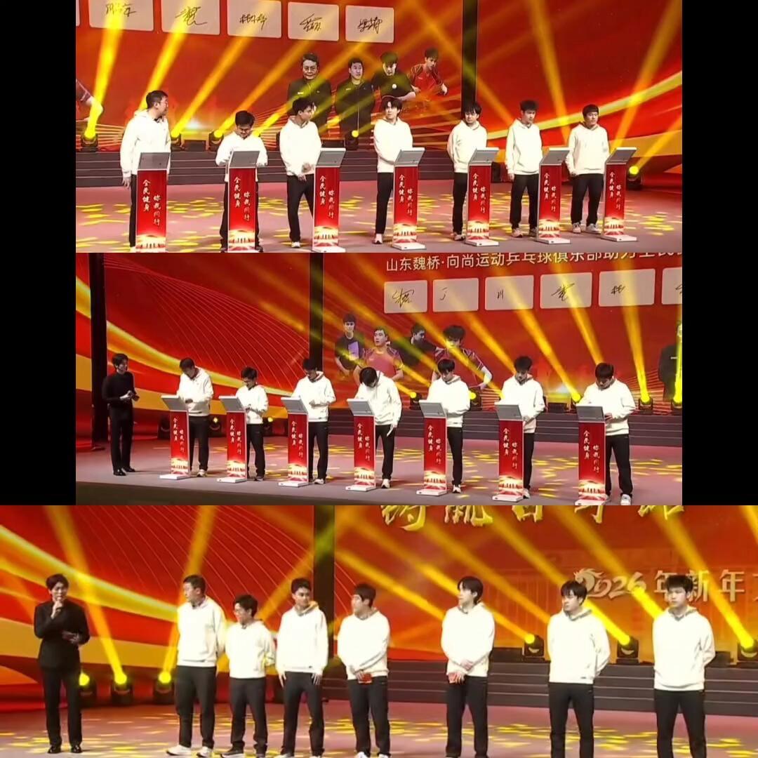 山东魏桥队的年会，活泼好动的小狮子，站姿好亮眼，签名帅气迷人！一眼就看到了头哥