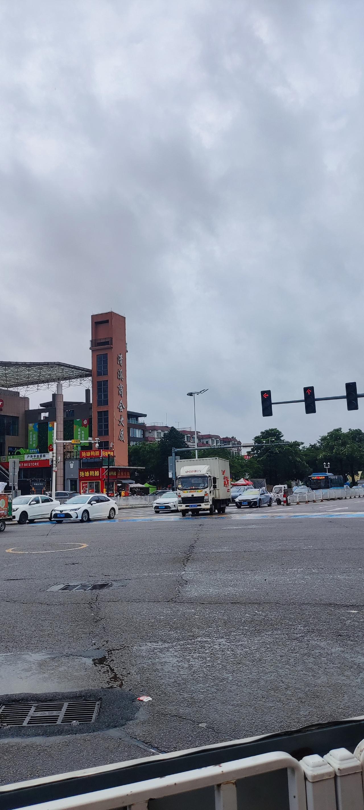 12号台风“红霞”在东莞来得急，去得也快，造成的影响有限。12号台风“红霞”，