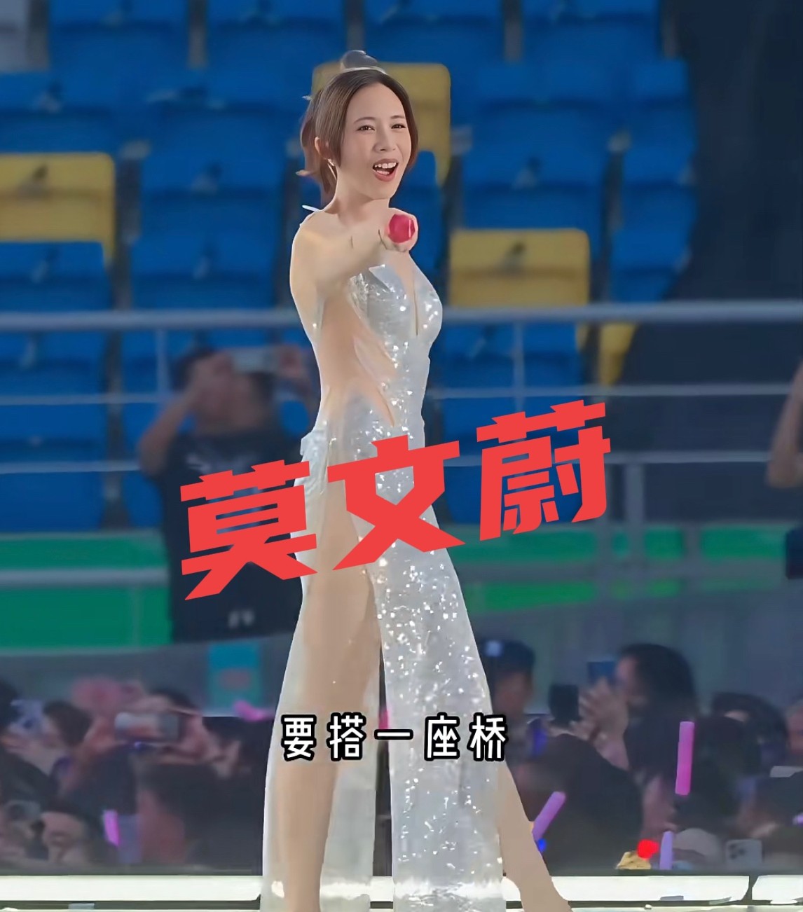 很神奇，莫文蔚这种身材穿的一点也不风尘气，换个人估计风格就不一样了，到底是为什么