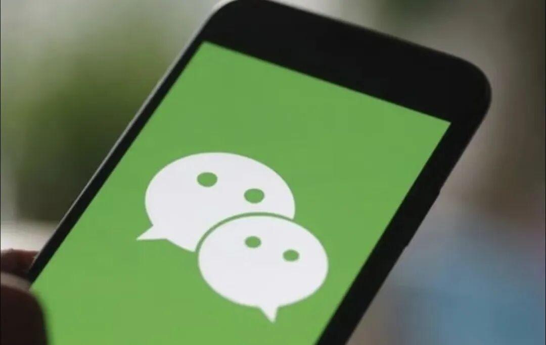 新版微信升级，新功能真香微信迎来实用更新，类临时好友能力正式上线，解决大量用