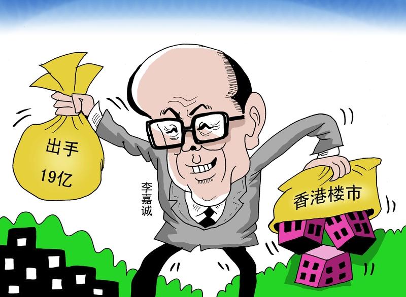 在过去几十年里，李嘉诚家族通过长和系企业在多个关键行业进行了大规模投资，业务遍及