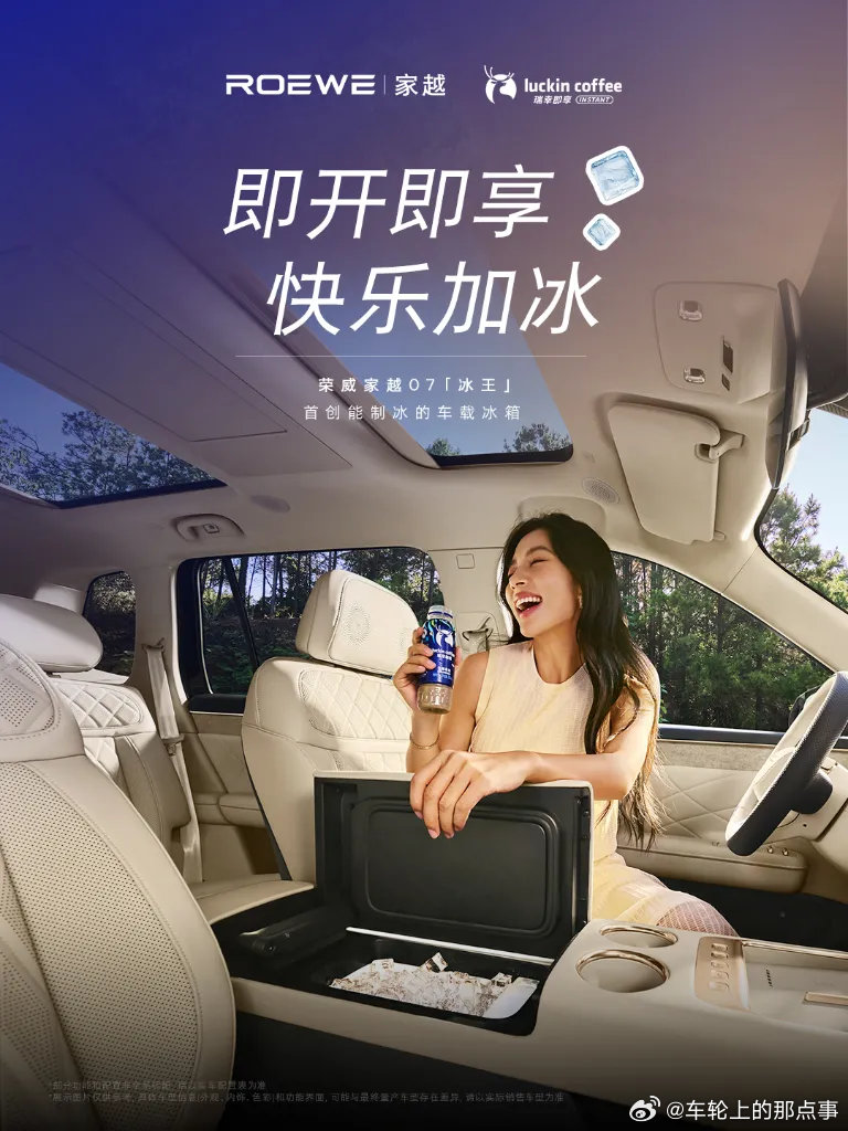 早上刷手机，车圈都在聊零跑A05上市的事。6.39万起步，评论区一堆人...