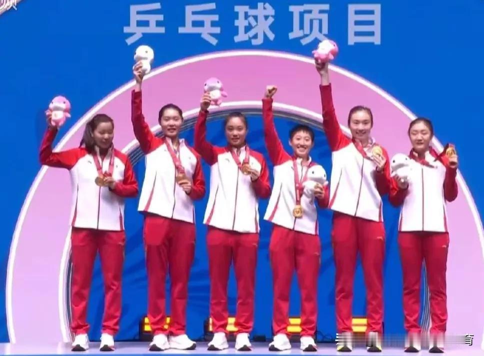 全运会乒乓球，女团总金牌榜/更新如下1、北京队（5枚金牌）2，山东队（3枚