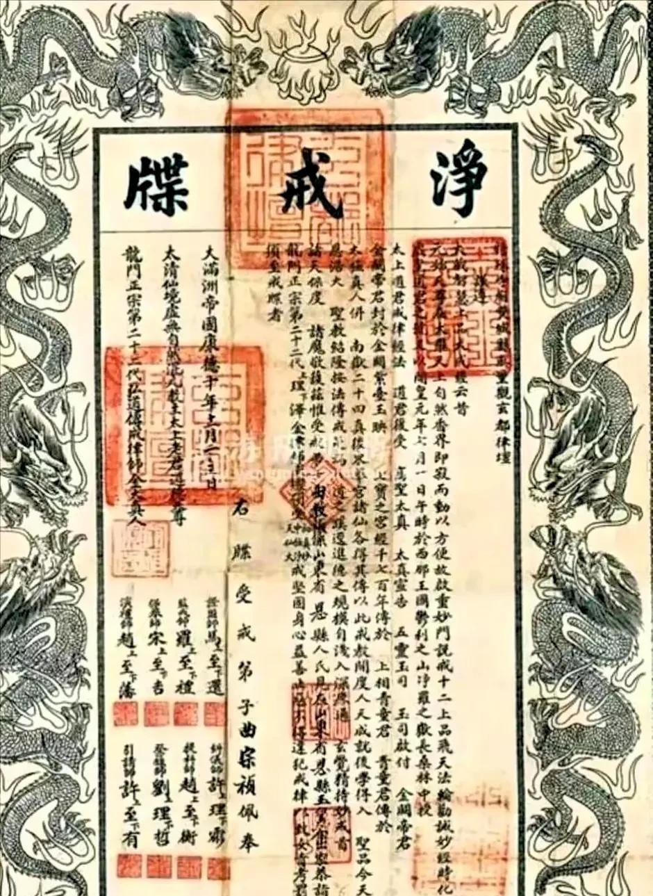 普通人如今想做到释永信这个级别，难如登天。释永信当年皈依佛门，