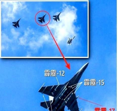 现在西方包括美国应该意识到了事情的严重性，以前打仗讲究“发现即摧毁”，现在中国空