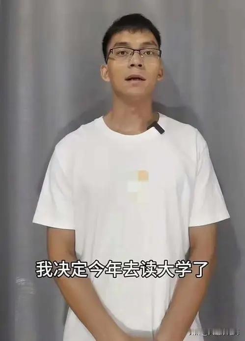 好消息！不知唐尚珺同学是否留意到，今年国考已发布公告，报考年龄放宽至38周岁以下