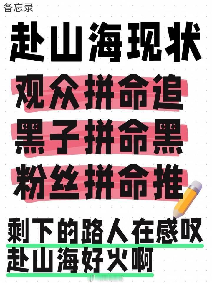 浑身上下嘴最硬[笑着哭]​​​