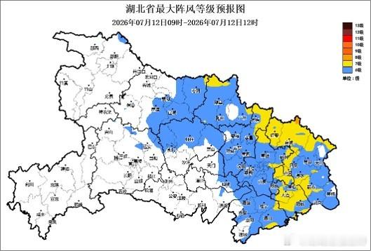 【巴威影响湖北阵风最大达9级】巴威对鄂影响减弱仍有阵雨大风据湖北气象局，过去24
