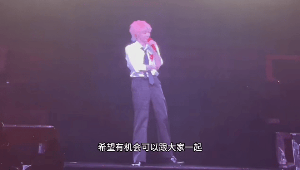 华晨宇要爆了现场互动甜到炸！华晨宇cue“要爆了”热梗超自然，配着手势超有画