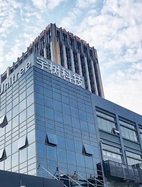 宇树科技IPO辅导完成, 中信证券助力冲刺上市