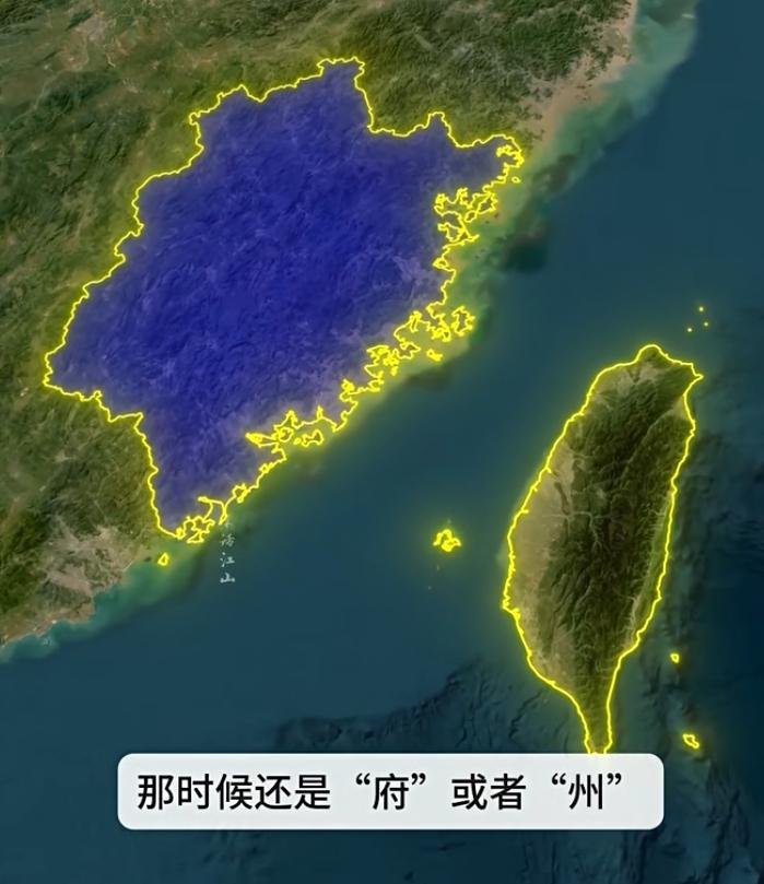 要是真能带着一张今天的福建地图，回到1820年的清朝，你大概率会越看越糊涂，完全