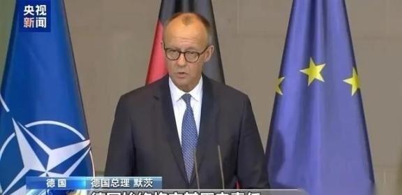 不得不说，德国的求生欲真的很强啊！中国拿出“敌国条款”给日本念了一遍，日本在那儿