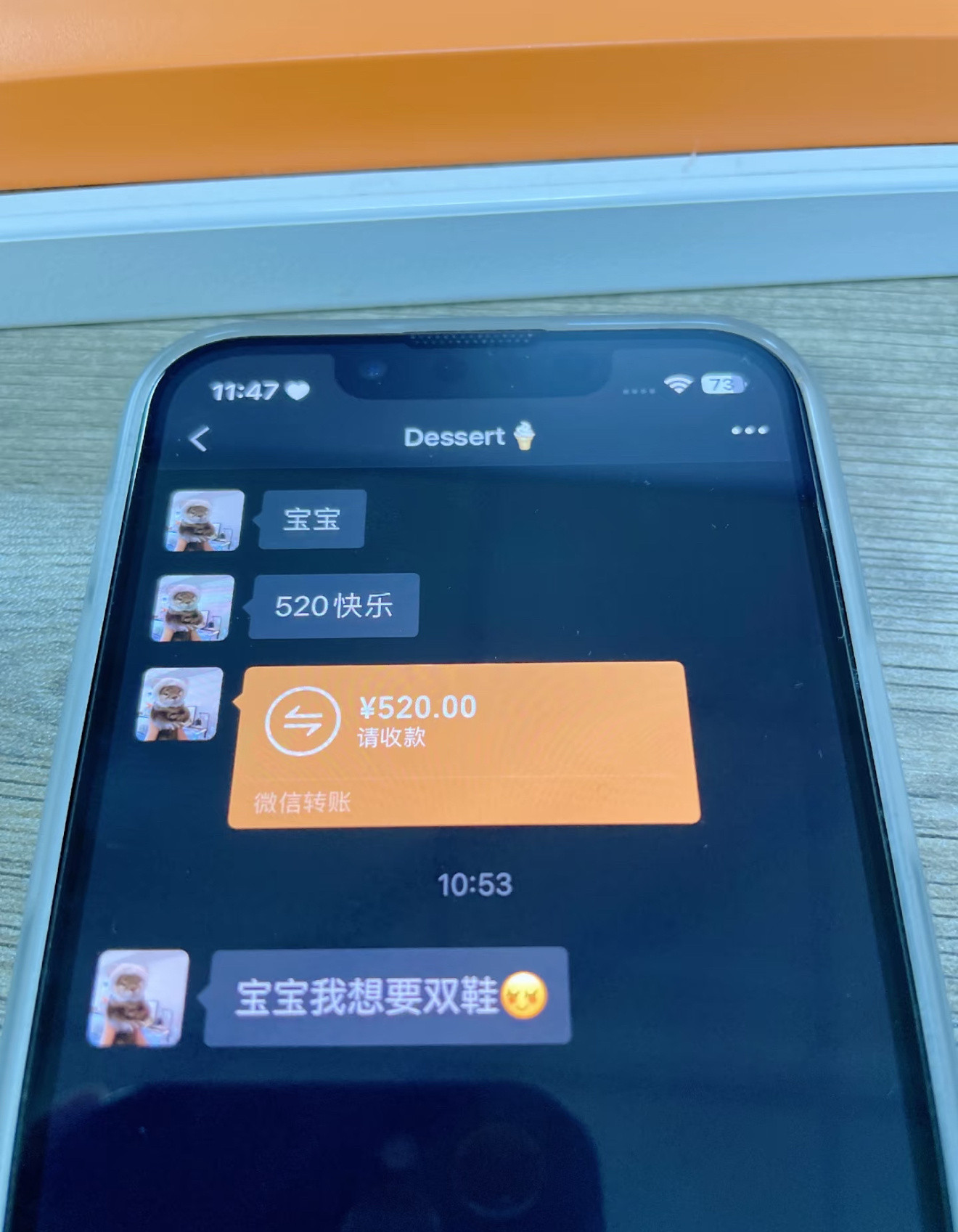 他要的鞋1300这种这么回复啊​​​