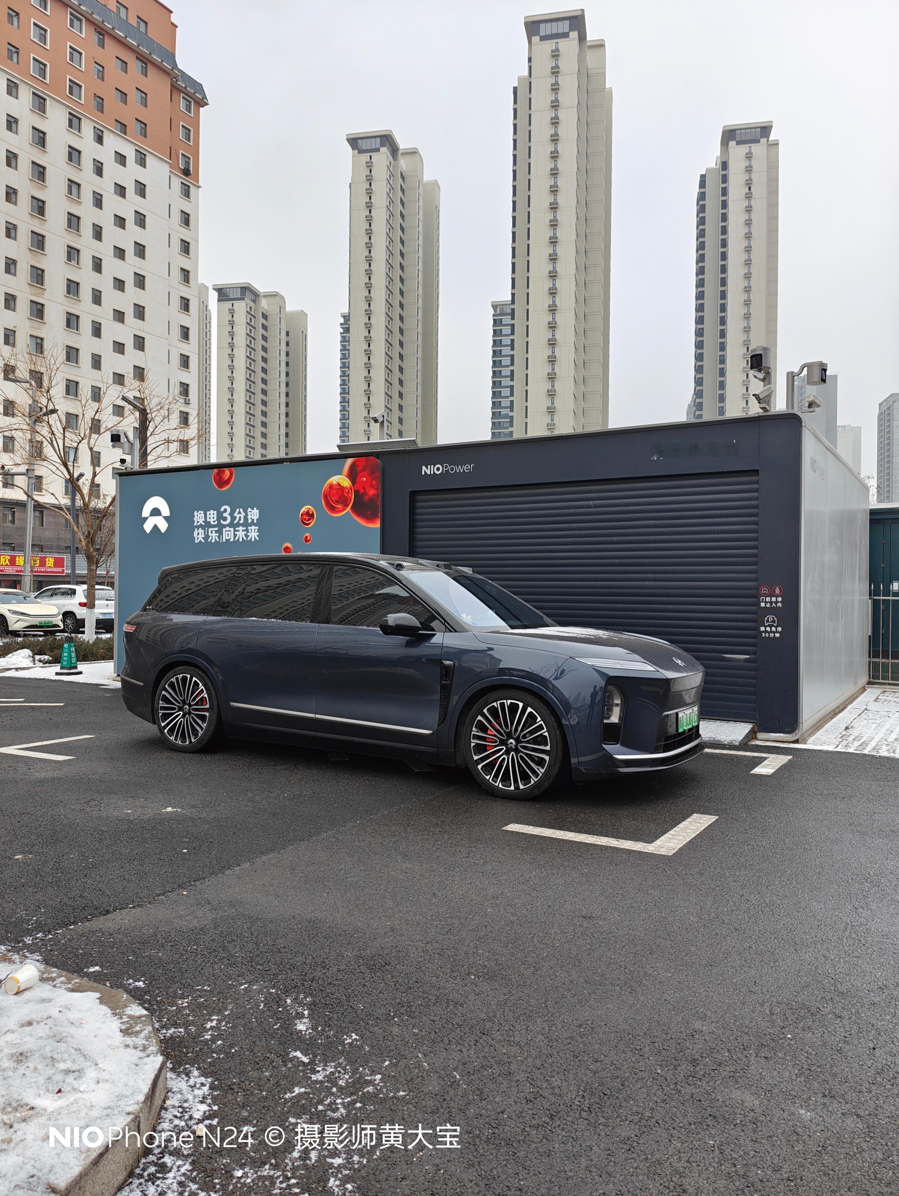 出发咯下一站塔尔寺