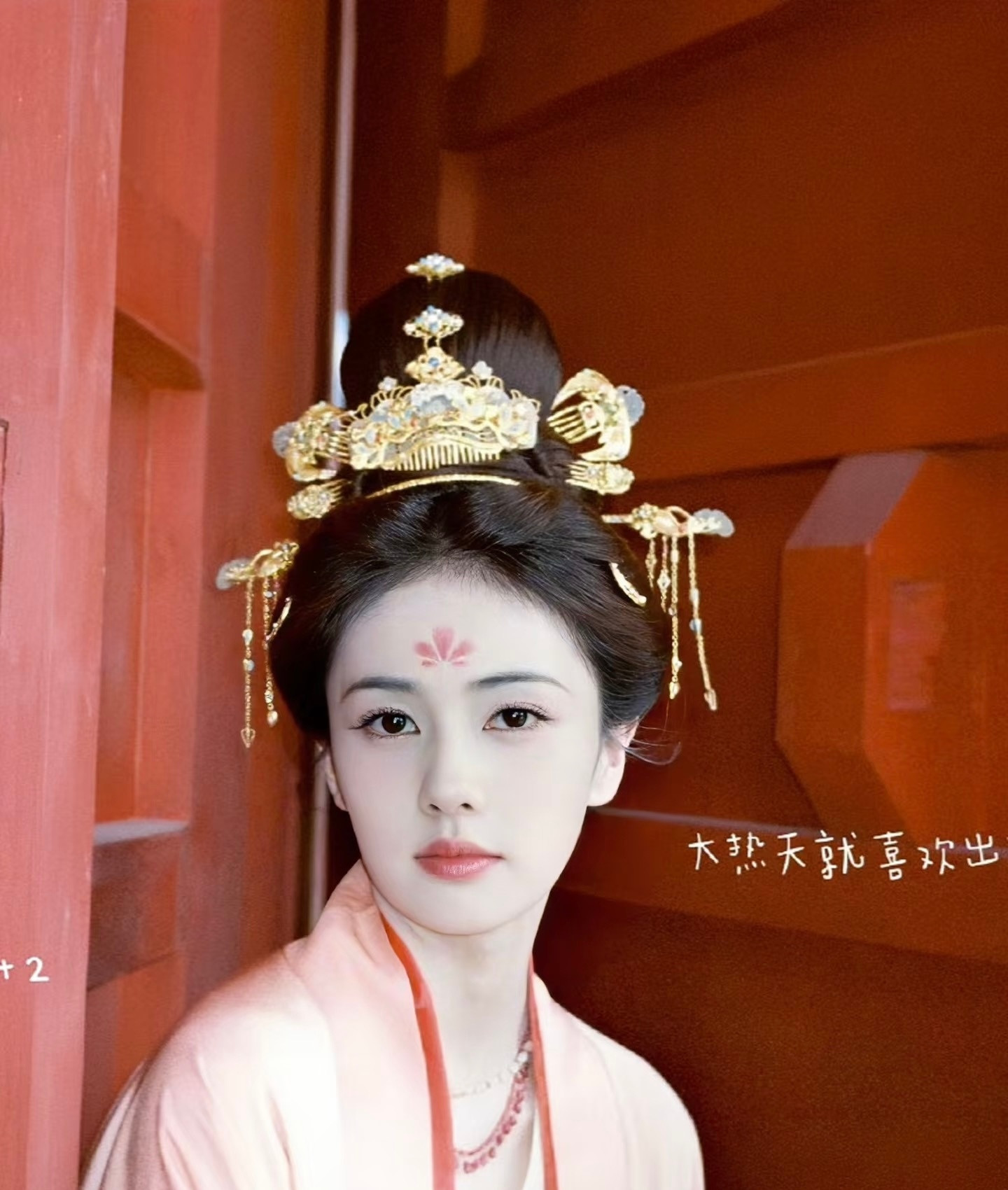 白鹿瘦成啥样了白鹿瘦成啥样了啊，肉眼可见的瘦了一圈，脸上都没有肉嘟嘟了，心疼[捂
