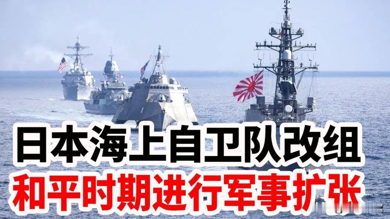 日本军机又来挑衅！辽宁舰训练遭干扰，中方强硬回击！今日消息（12月7日）