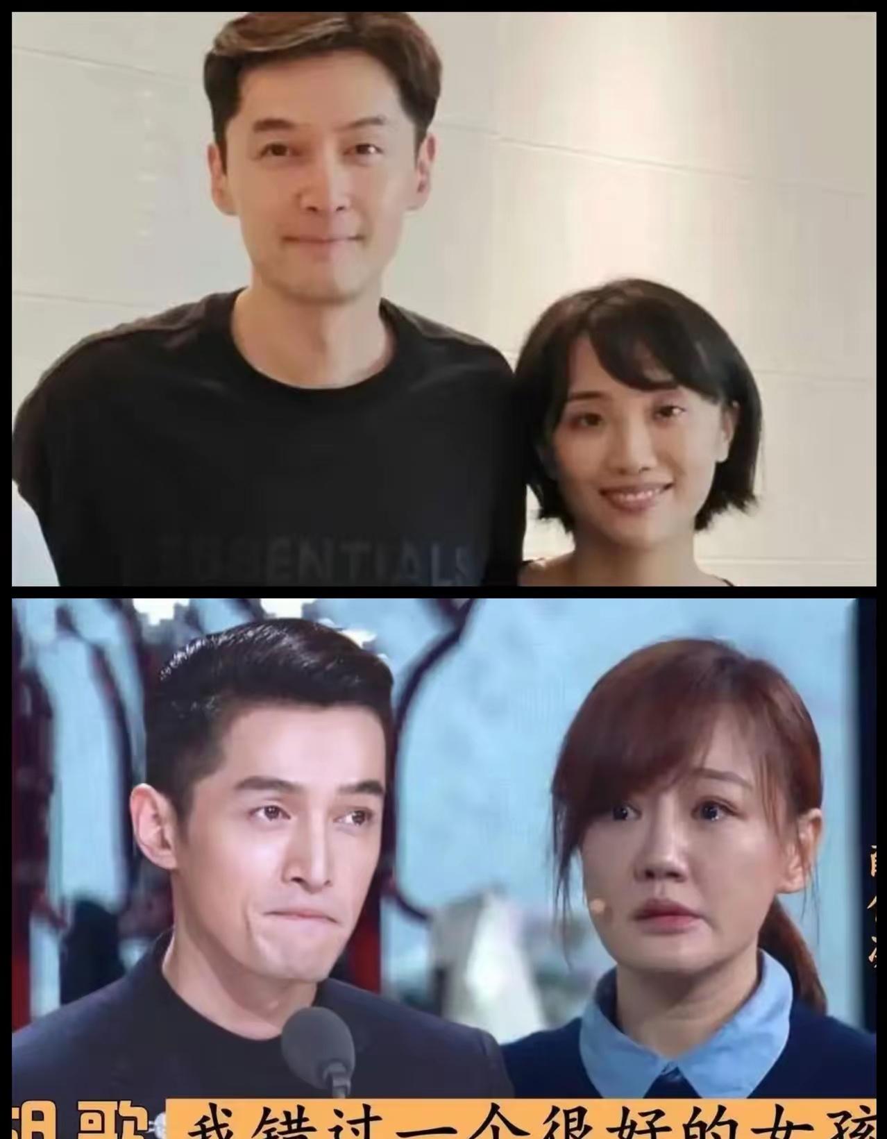 娱乐圈的感情啊，有时候真就跟咱普通人过日子一个理——再轰轰烈烈，最后也得落进柴米