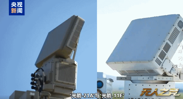 光箭21A“眼镜”真好看国产激光武器真实打击画面打FPV好手，就是目标有点大，虽