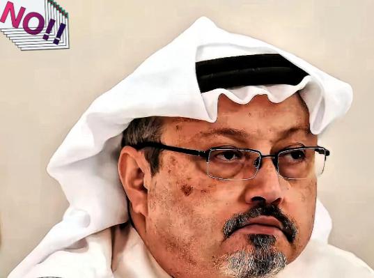 动真格了！沙特这次是真金白银往中国投，一点都不含糊，3月28日博鳌论坛，沙特电力