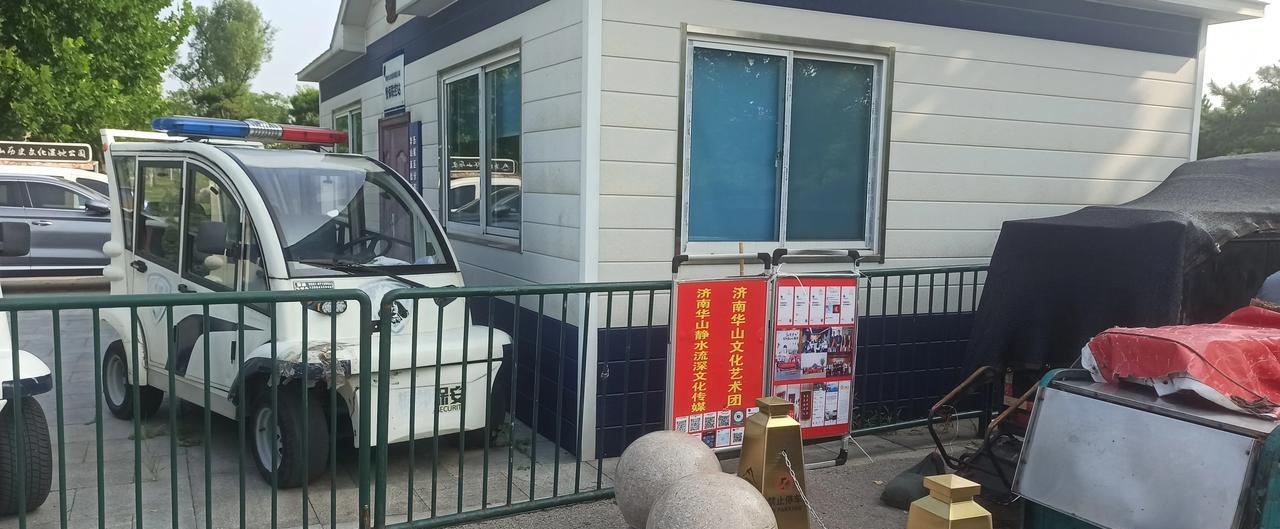 今天是7月12日，农历六月十八，星期六，做个快乐的人，随遇而安，做个豁达的人，顺