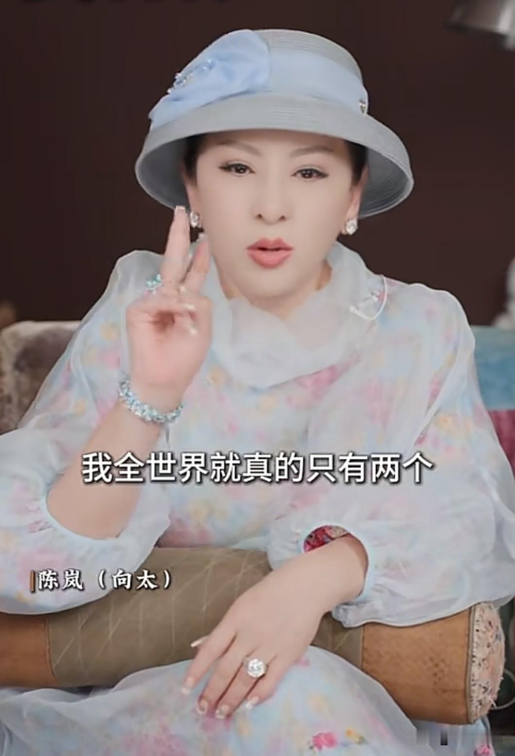 向太：黄晓明当年当着十几人的面扑通跪下认我当干妈，两瓶82年的拉菲换来二十多年真