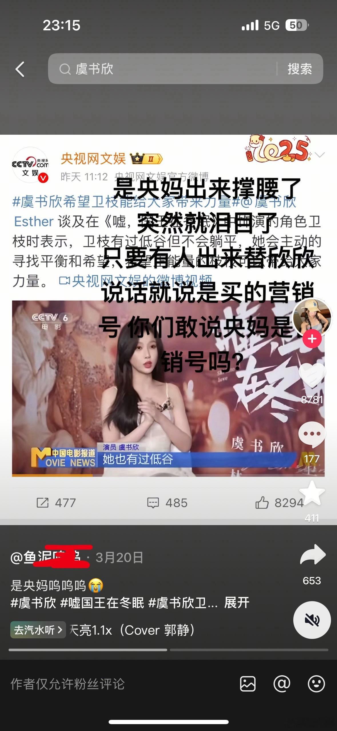 就这样左右脑互博​​​
