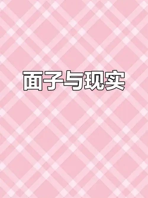 当公务员是真的香！不光收入稳、福利好，做人都自带底气，连爸妈都跟着沾光，在朋友面