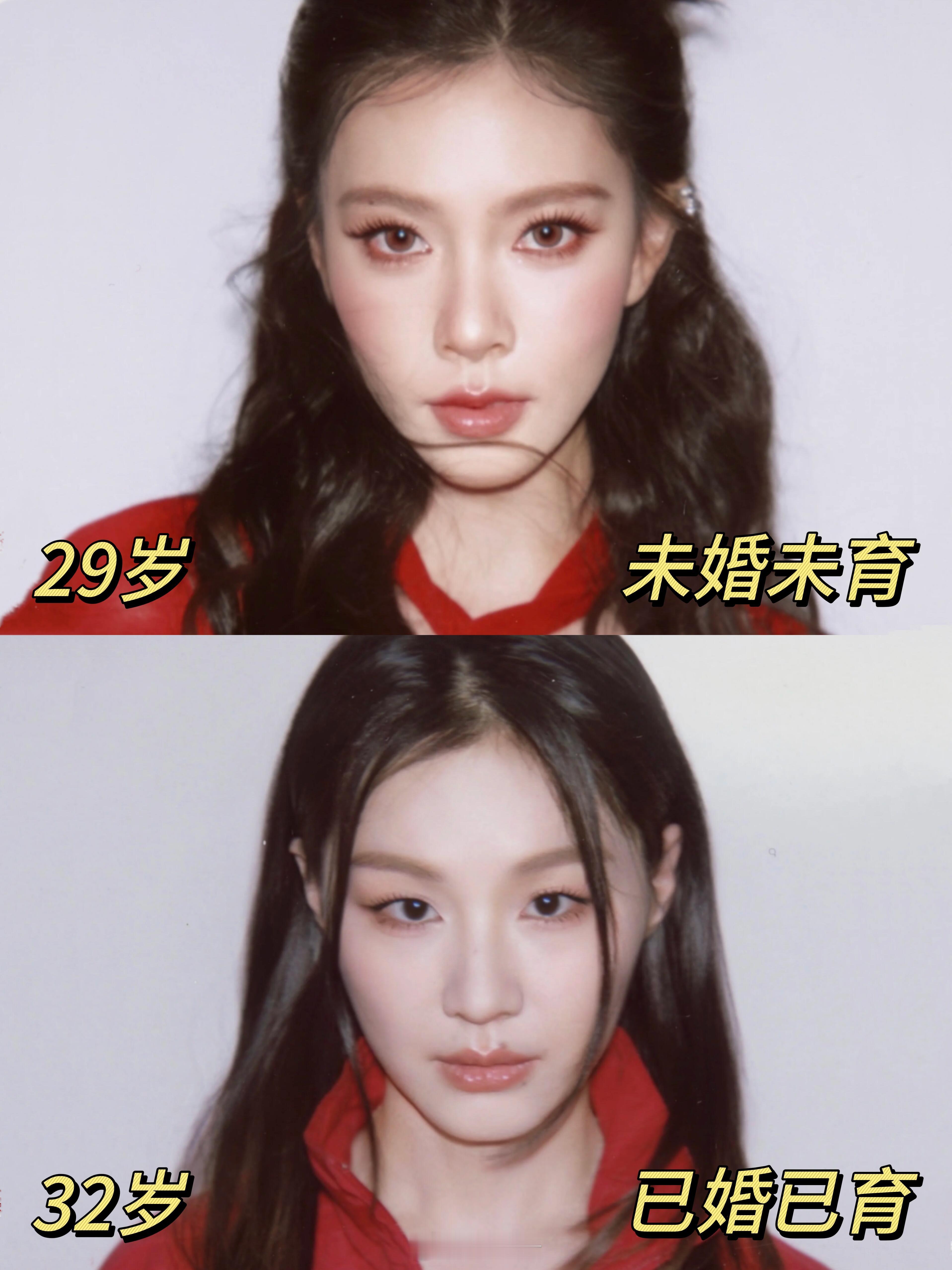 宋妍霏金靖撕拉片我k，第一次这么直观感受到.....姐姐们好美好有气质，穿上这大