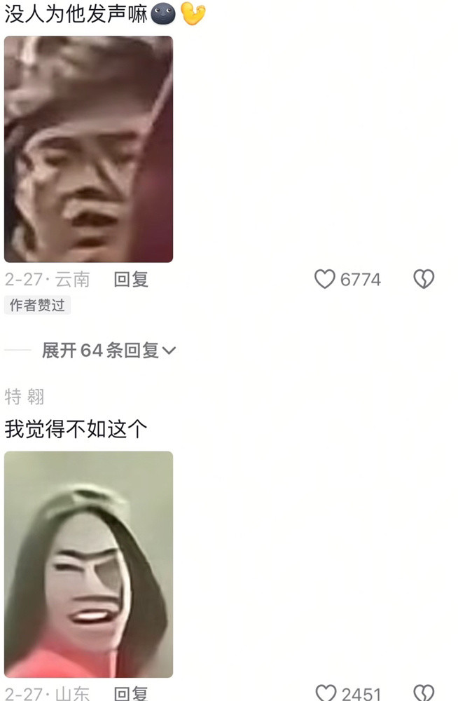 没点天赋真拍不出这照片人到底是怎么能拍出这么多奇奇怪怪的照片的