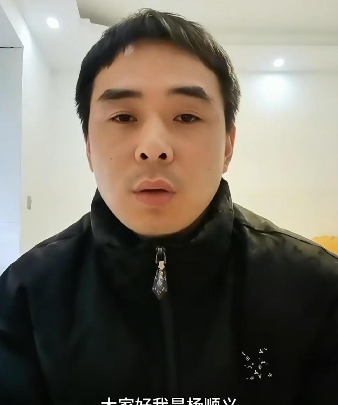 老祖宗的经验是真的准！遇见下三白的人，一定要尽量远离他们，因为这种人特别狠！