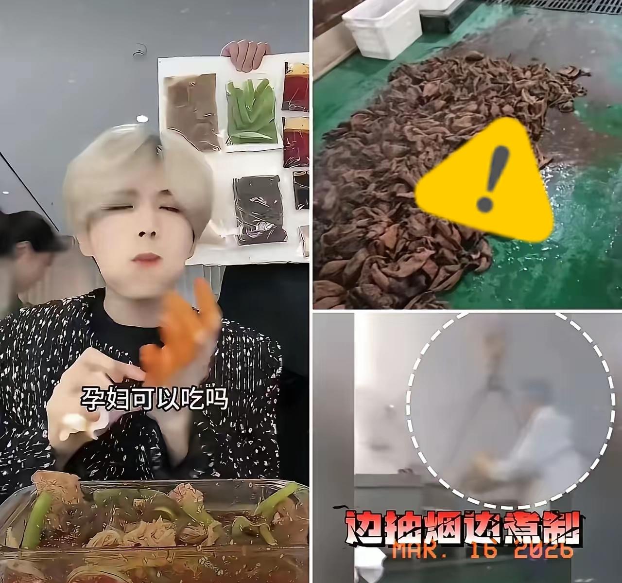 今年315晚会第一个要赔得裤衩都不剩的网红出现了！不是董宇辉，也不是李亚鹏，