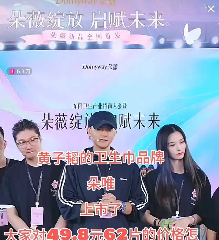 一觉醒来，自由点和七度空间都沉默了。​万万没想到，黄子韬不装了，直接摊牌了。
