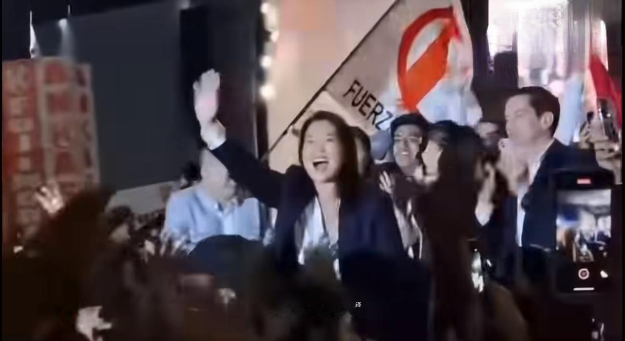 特朗普赢得秘鲁大选经过多日核票，终于确定藤森庆子胜出，靠4310票微弱优势。右