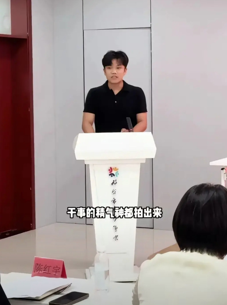 不知道解清帅哪里来的底气？敢当着那么多人，把话说得那么绝对！你要知道你们一家意