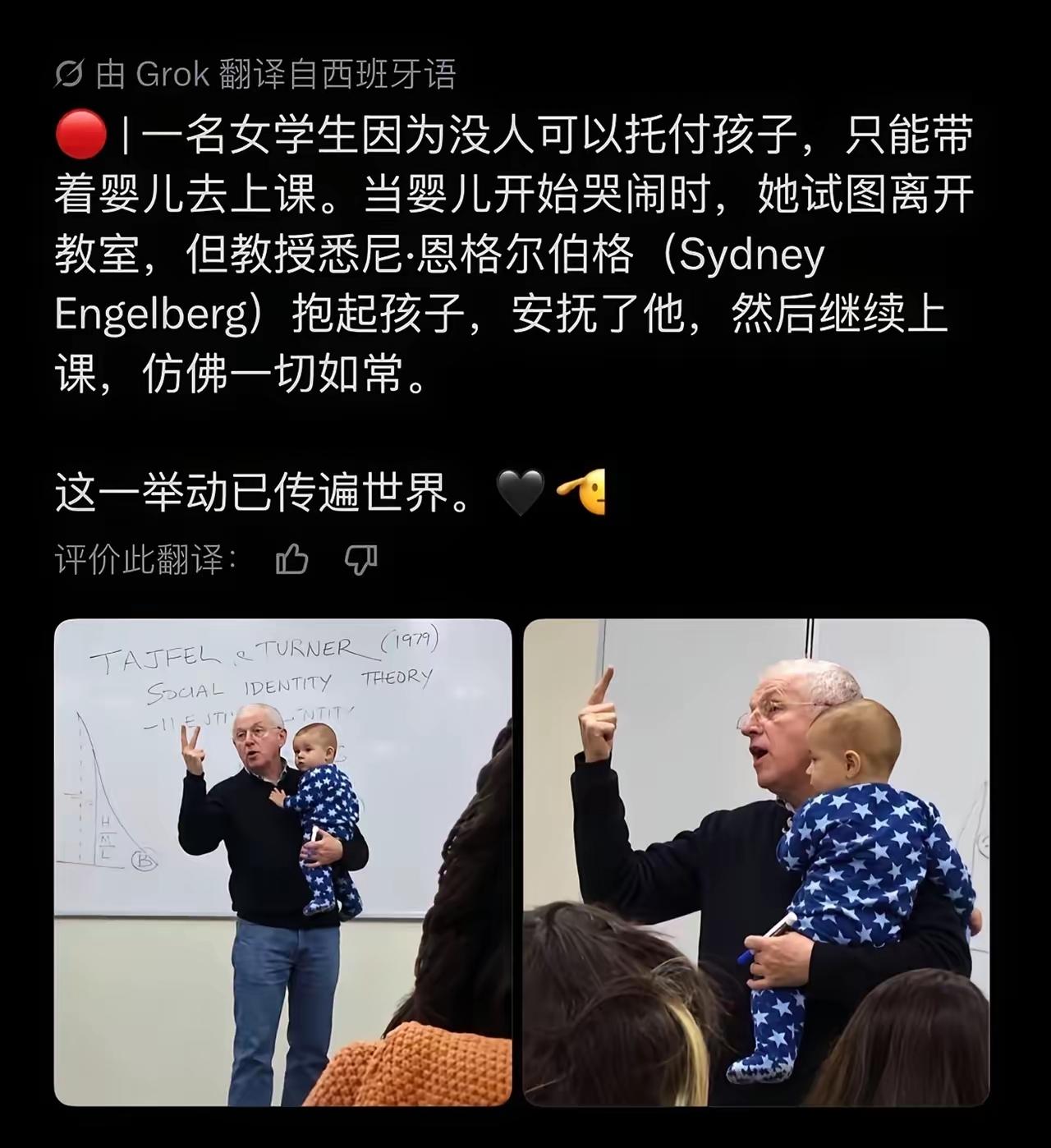 规则遇到人性[比心]