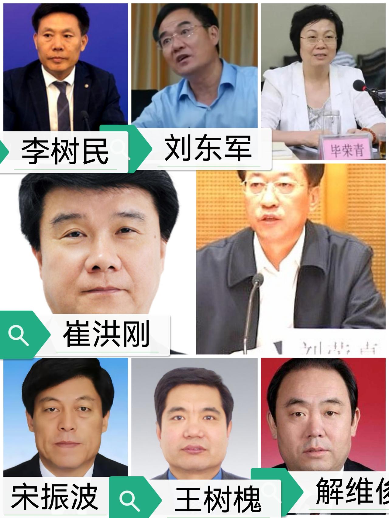 点赞山东省纪委监委！官网里几乎每周都有上新！以淄博市的为例，仅仅3年内，就有