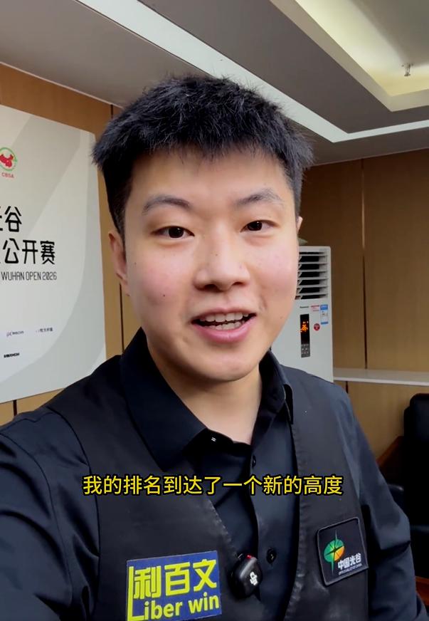 未来十年内，萝卜都不可能追上赵心童的积分了。以萝卜现在的状态，拿冠军的可能性太小