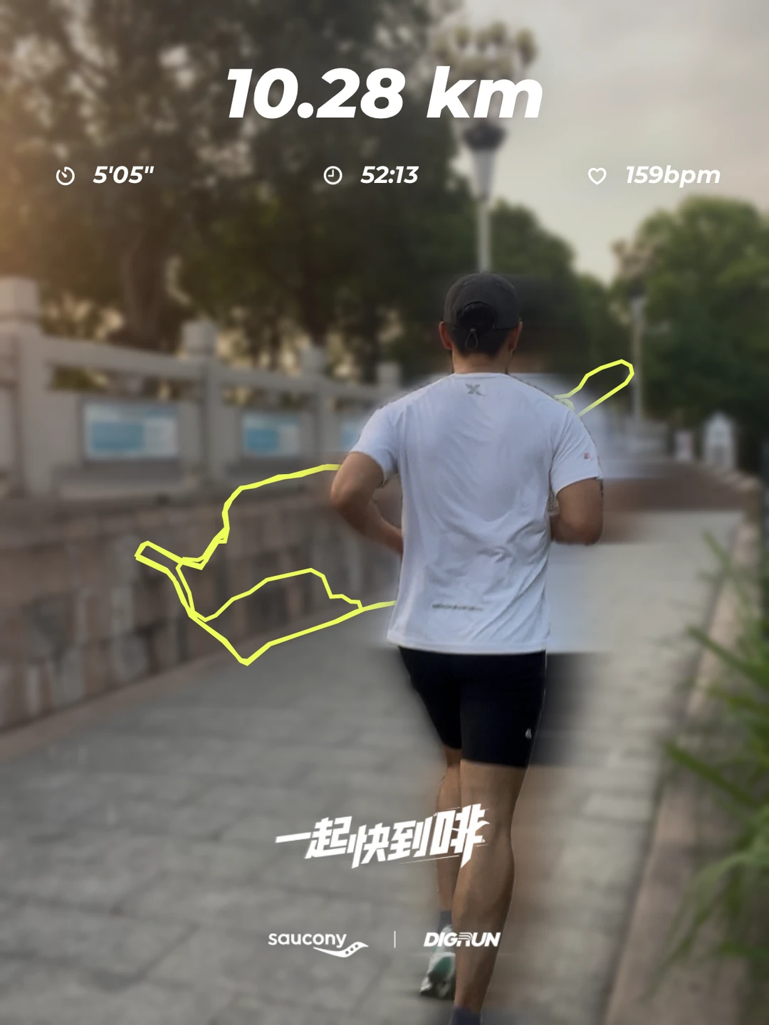 3.25｜朋友圈不能看的细糠