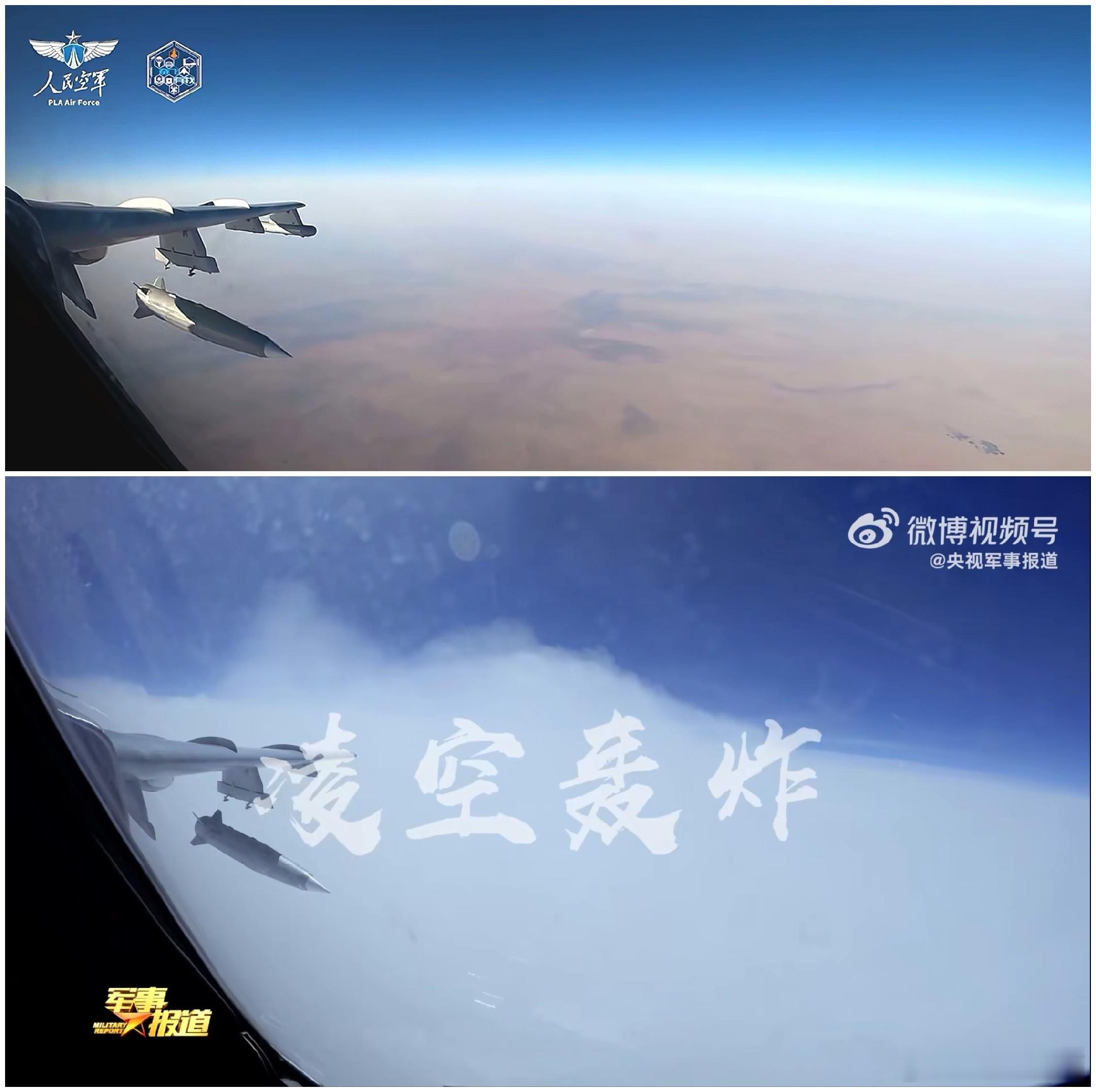 战神发射某型弹画面多了。图源人民空军。​​​